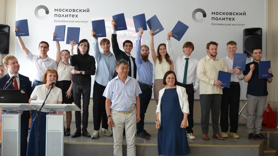 Фото: Коломенский институт (филиал) Московского политехнического университета