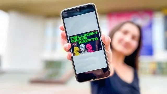 Фото: Министерство культуры и туризма Московской области