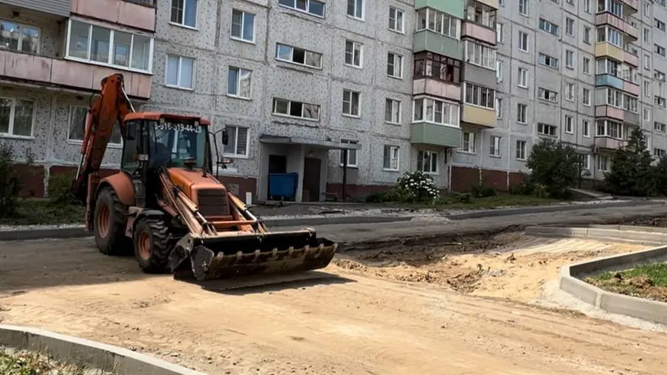 Фото: администрация г.о. округа Коломна