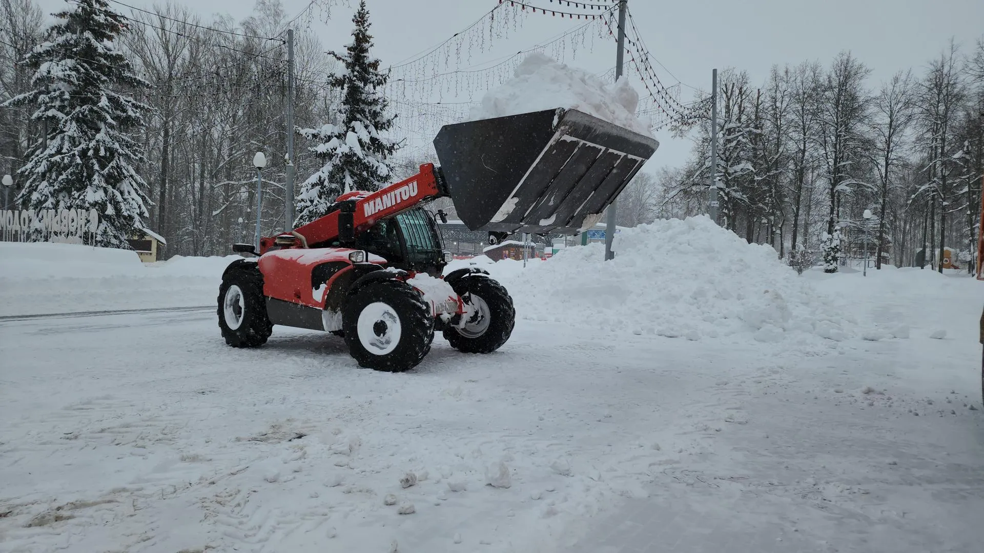 МедиаБанк Подмосковья/Иван Дубров