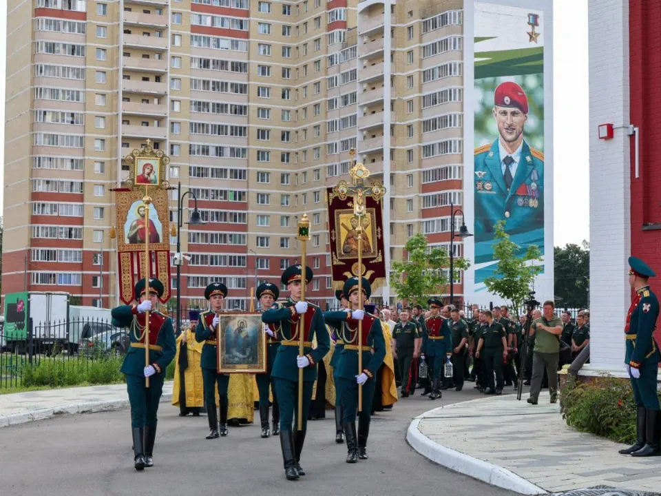Фото: пресс-служба администрации г.о. Балашиха