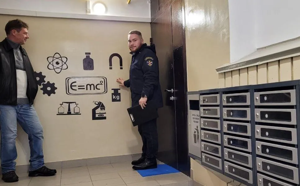 Фото: ГЖИ МО