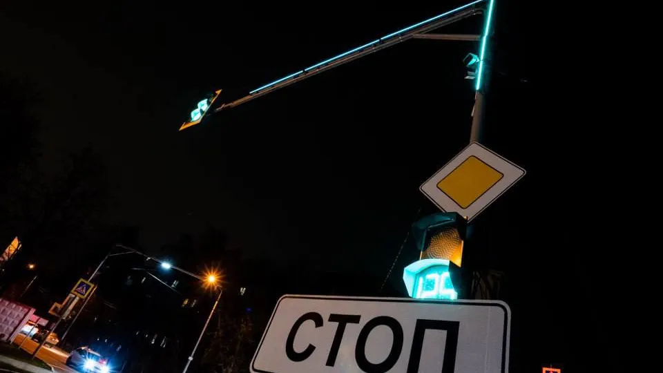 Фото: Министерство транспорта и дорожной инфраструктуры Московской области