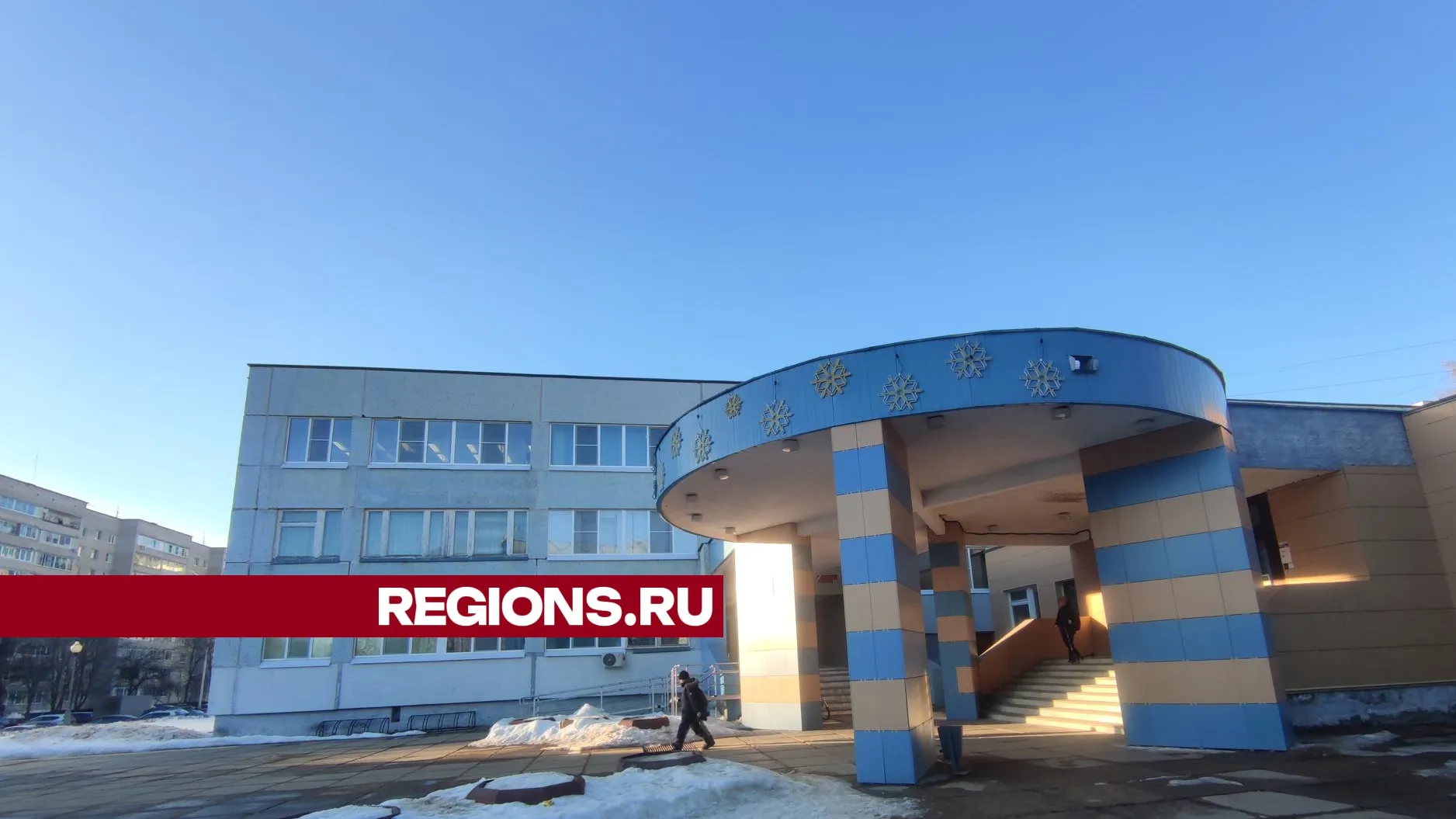 фото: Арина Кузнецова