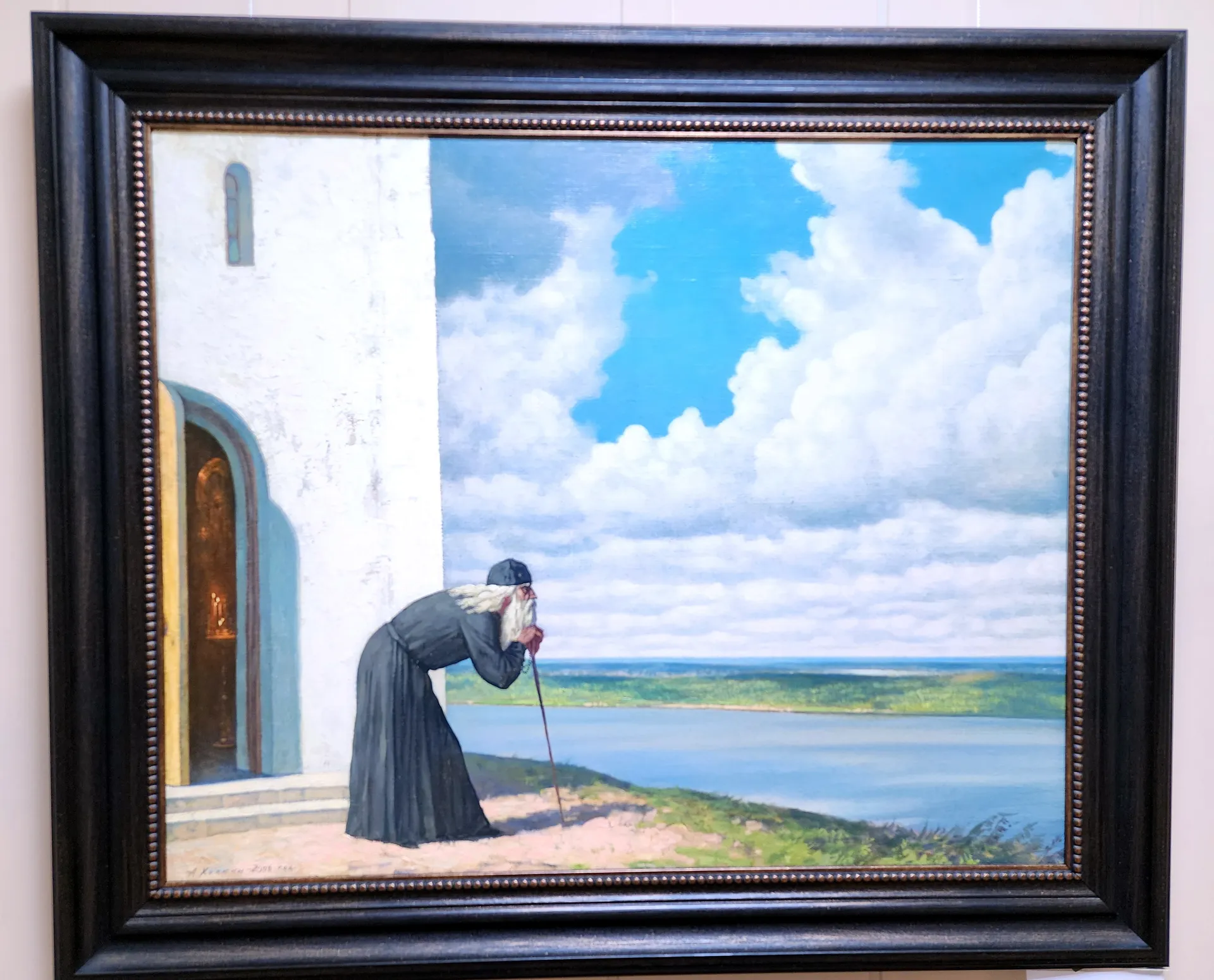 Фото: К.Пашуто