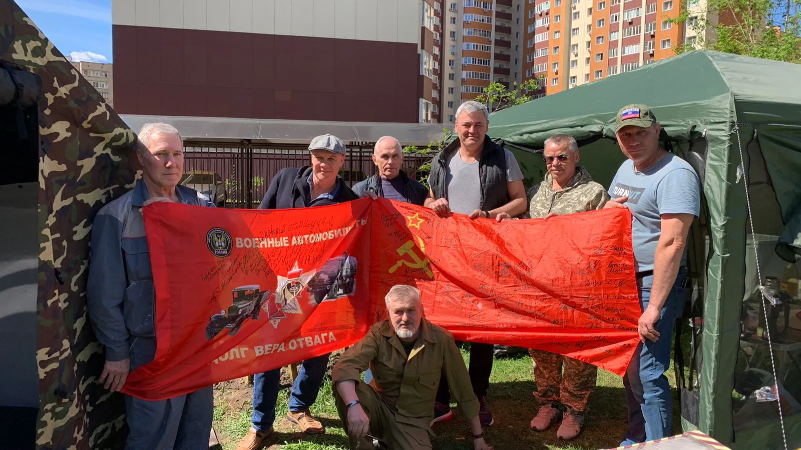 Фото: личный архив Валерия Сайгакова