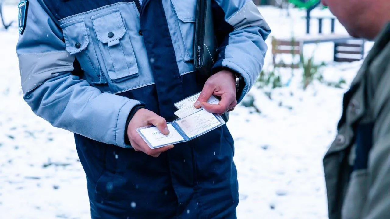 филиал «Юг» АО «Мособлгаз»