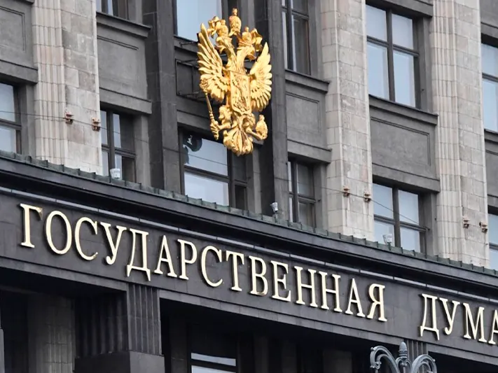 В Госдуме поддержали проведение курсов для будущих родителей