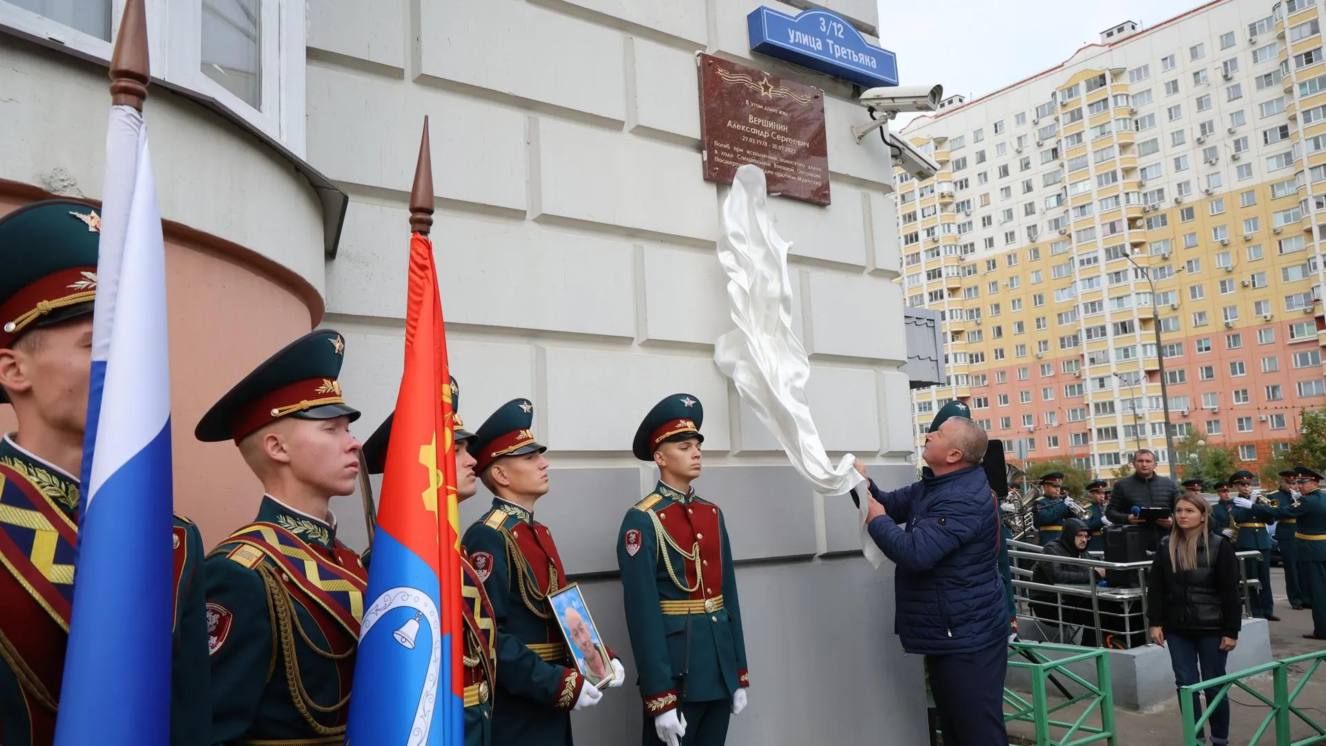 Фото: пресс-служба Администрации г.о. Балашиха