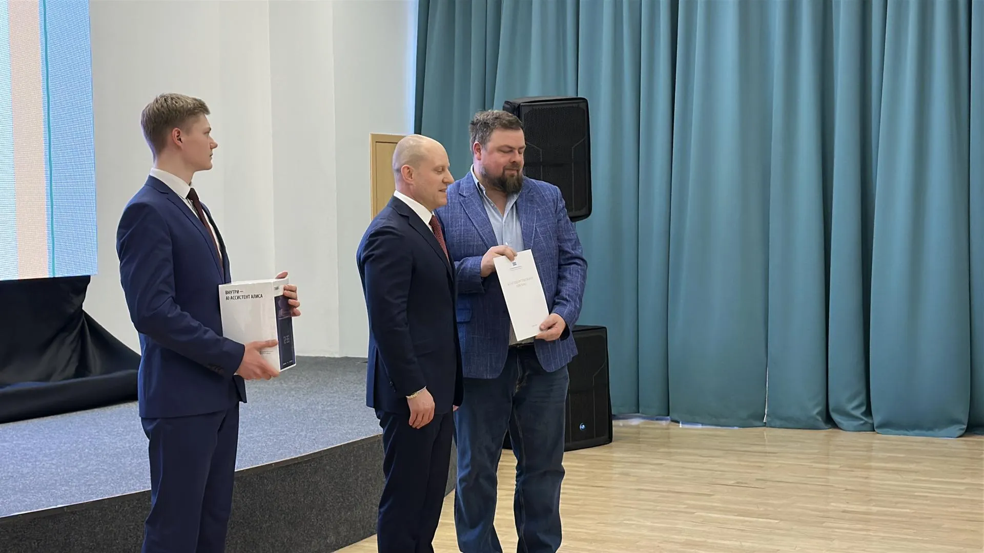 REGIONS/Кристина Тришина