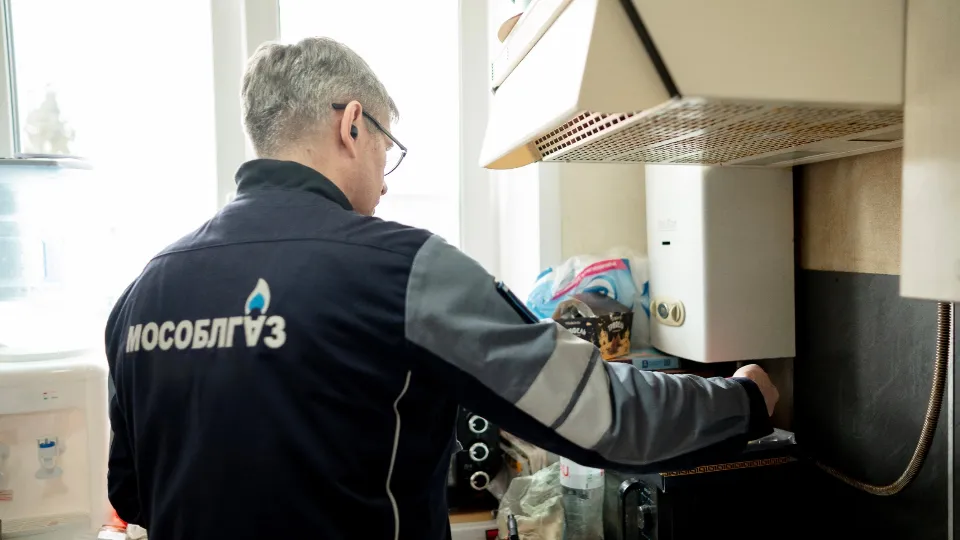 Фото: t.me/MOG_UV