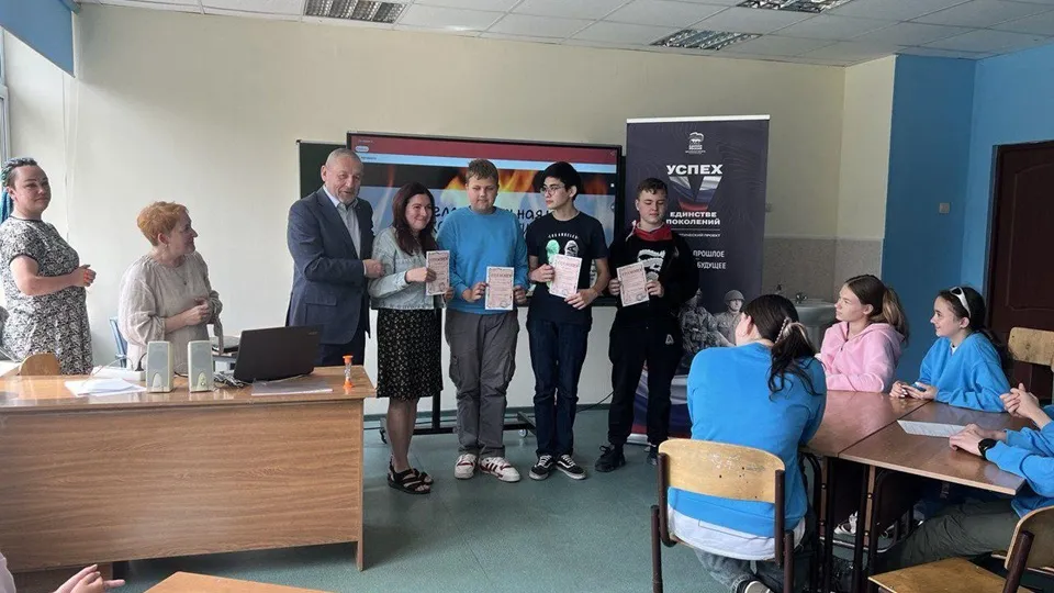 Фото: пресс-служба администрации г.о. Богородский