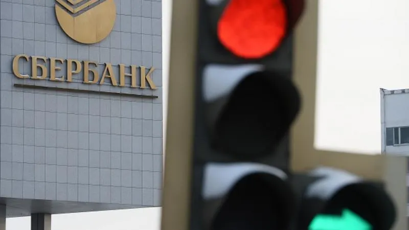 Вооруженный налетчик атаковал Сбербанк на Открытом шоссе 