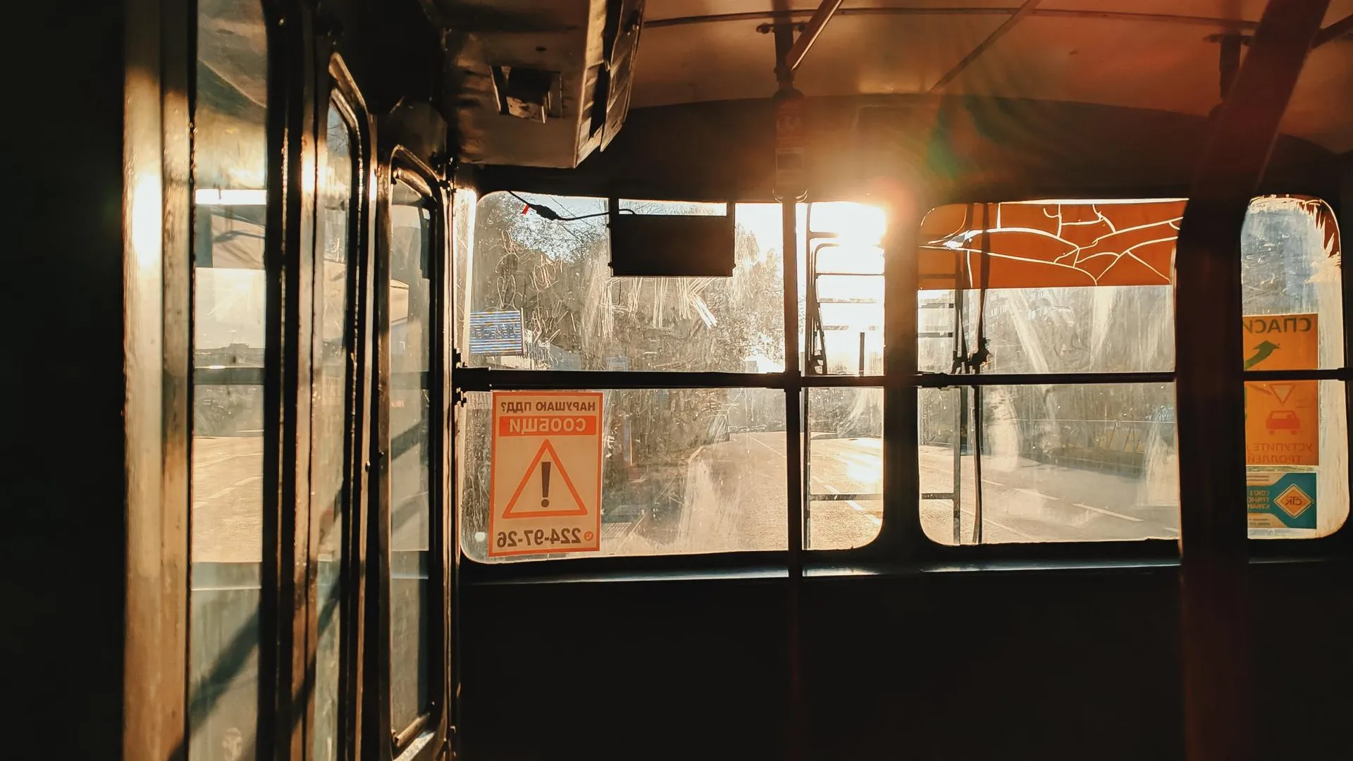 Unsplash