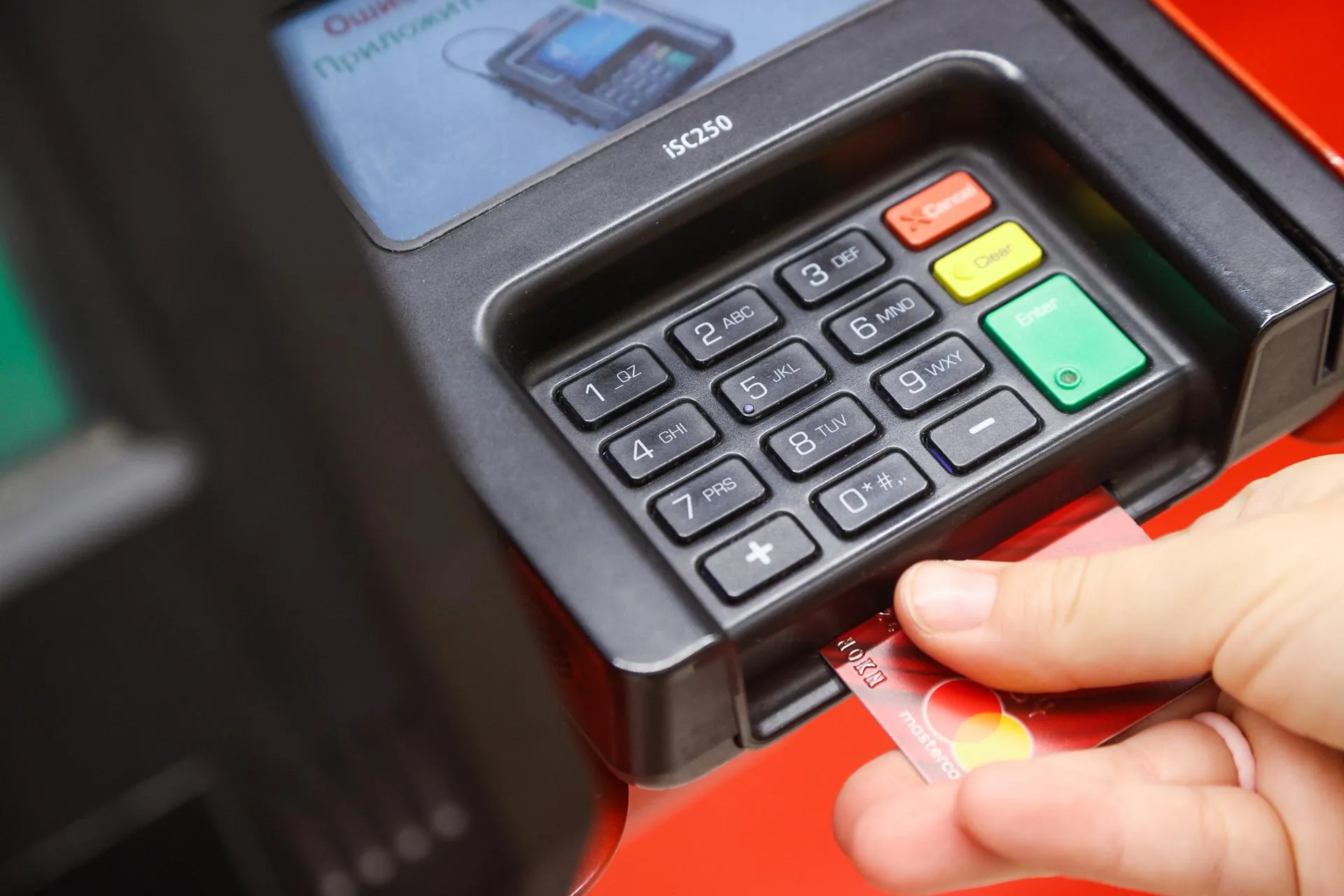 Bulkin Sergey/news.ru