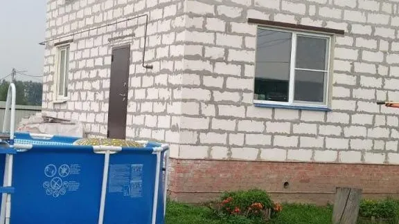 архив семьи