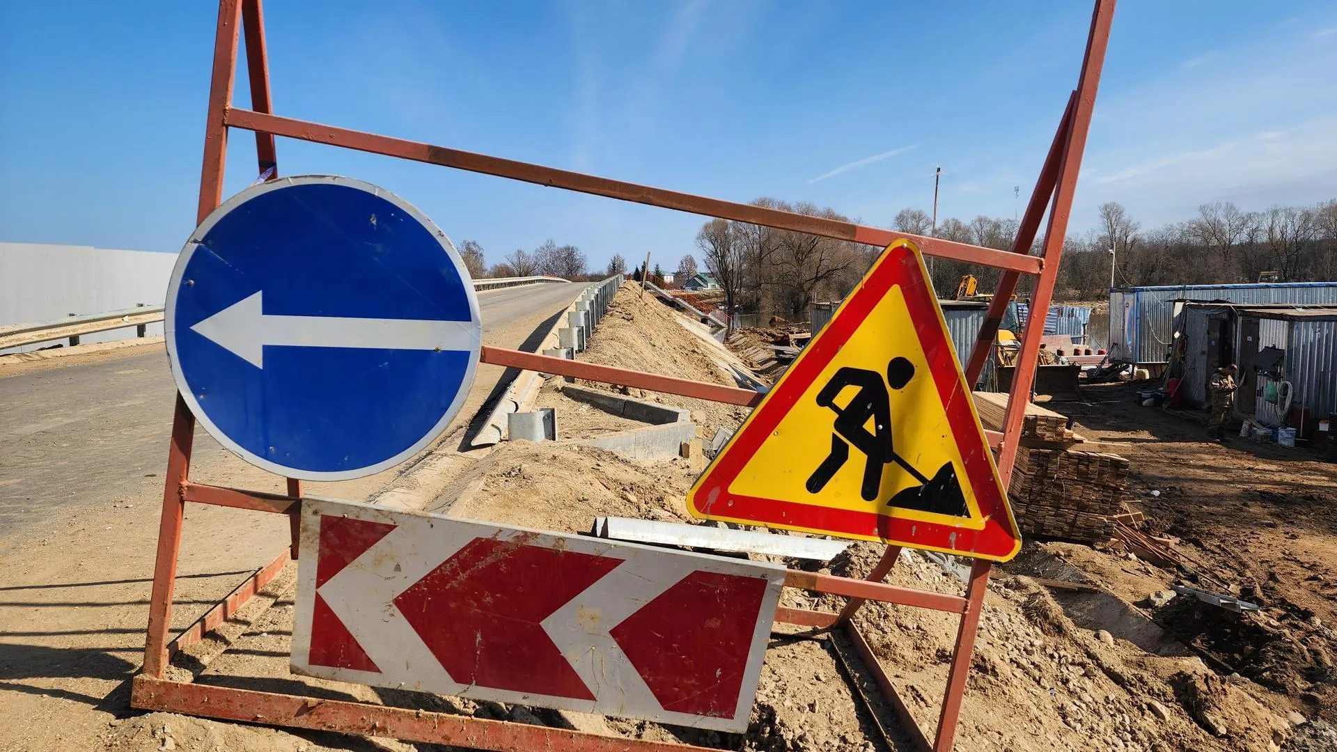 REGIONS/Евгений Рой