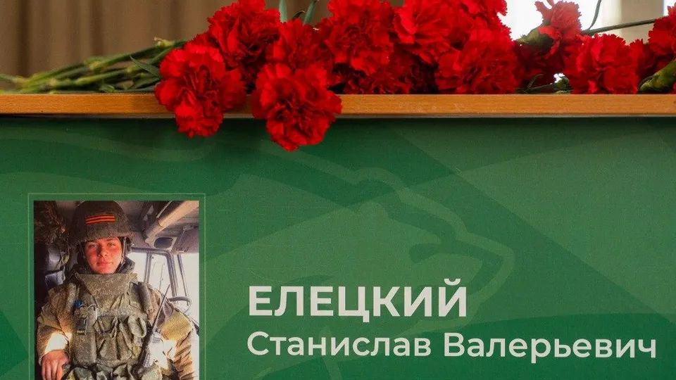 Фото: пресс-служба администрации г.о. Жуковский