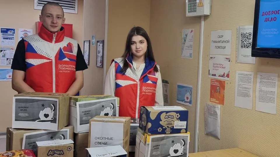 Фото: МБУ КМЦ «Сфера»