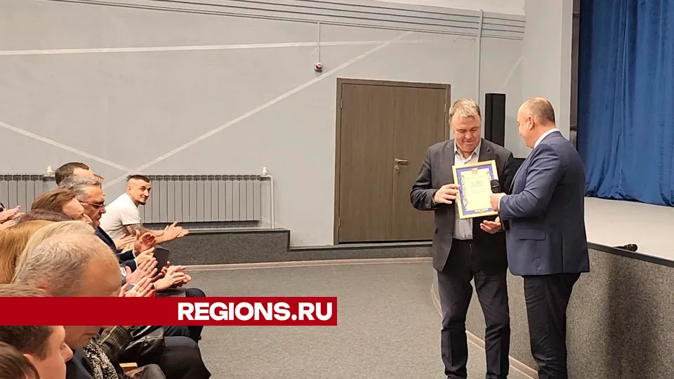 Фото: Юлия Андросова