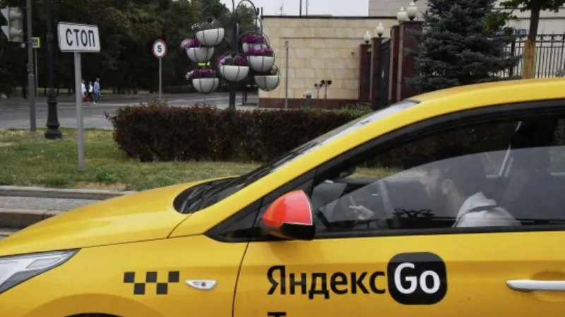 Наталья Селиверстова/РИА Новости