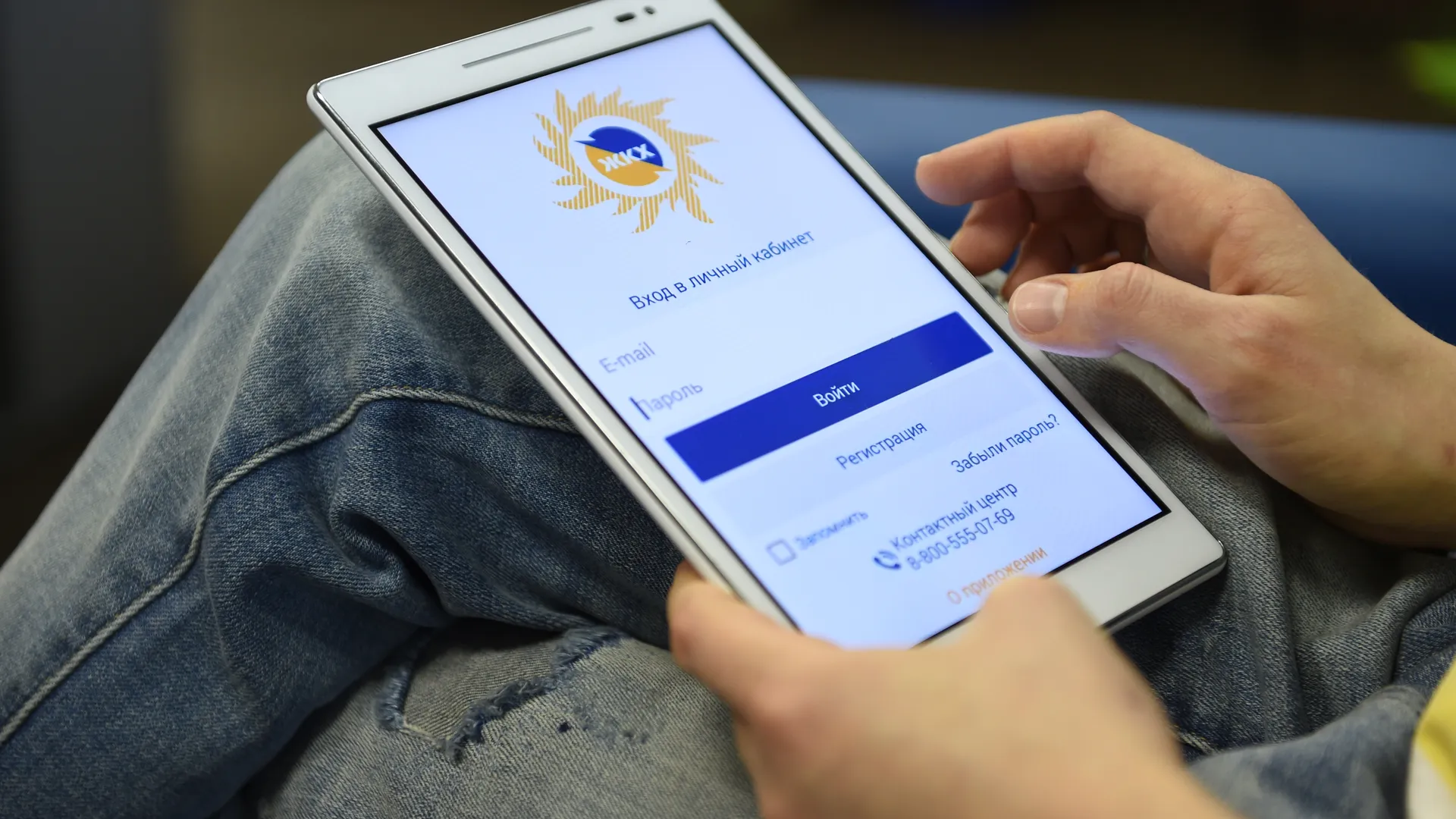 Фото: медиасток.рф