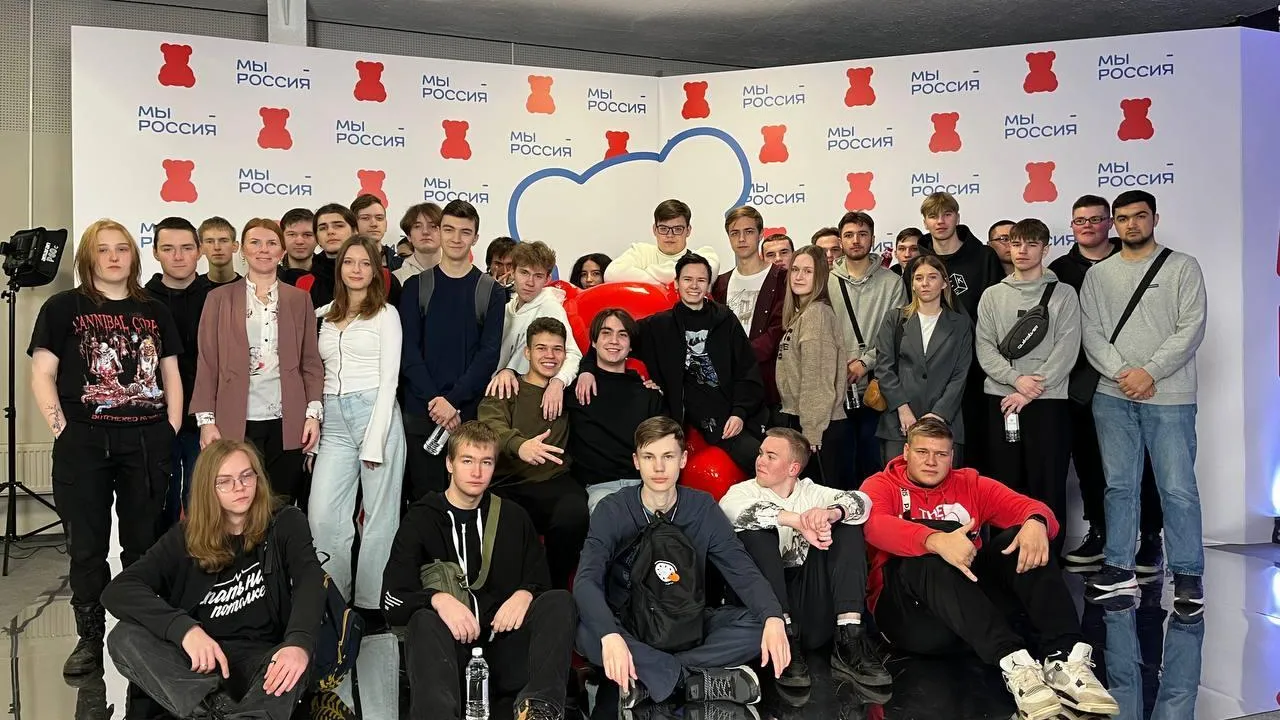 Фото: Министерство образования МО