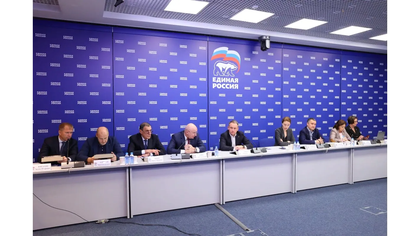 Фото: пресс-служба Московского областного регионального отделения партии «Единая Россия»