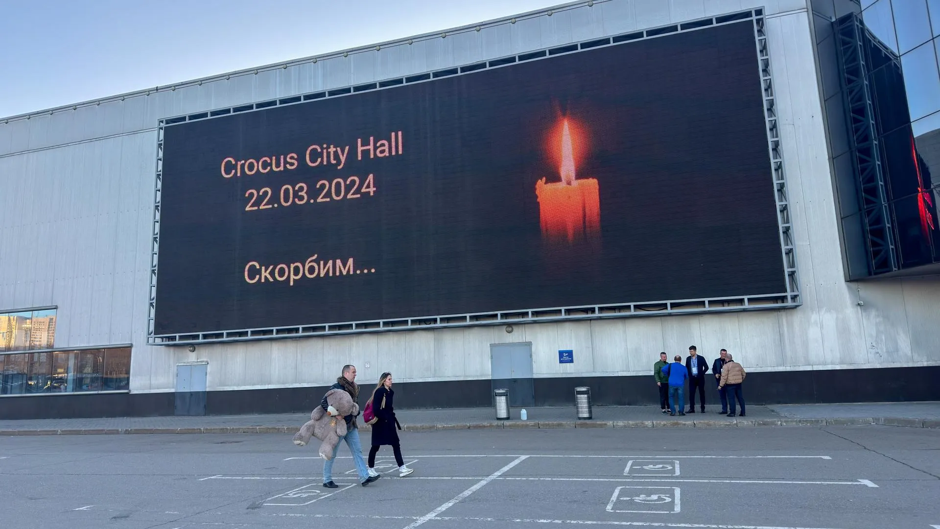Petrov Sergey/news.ru