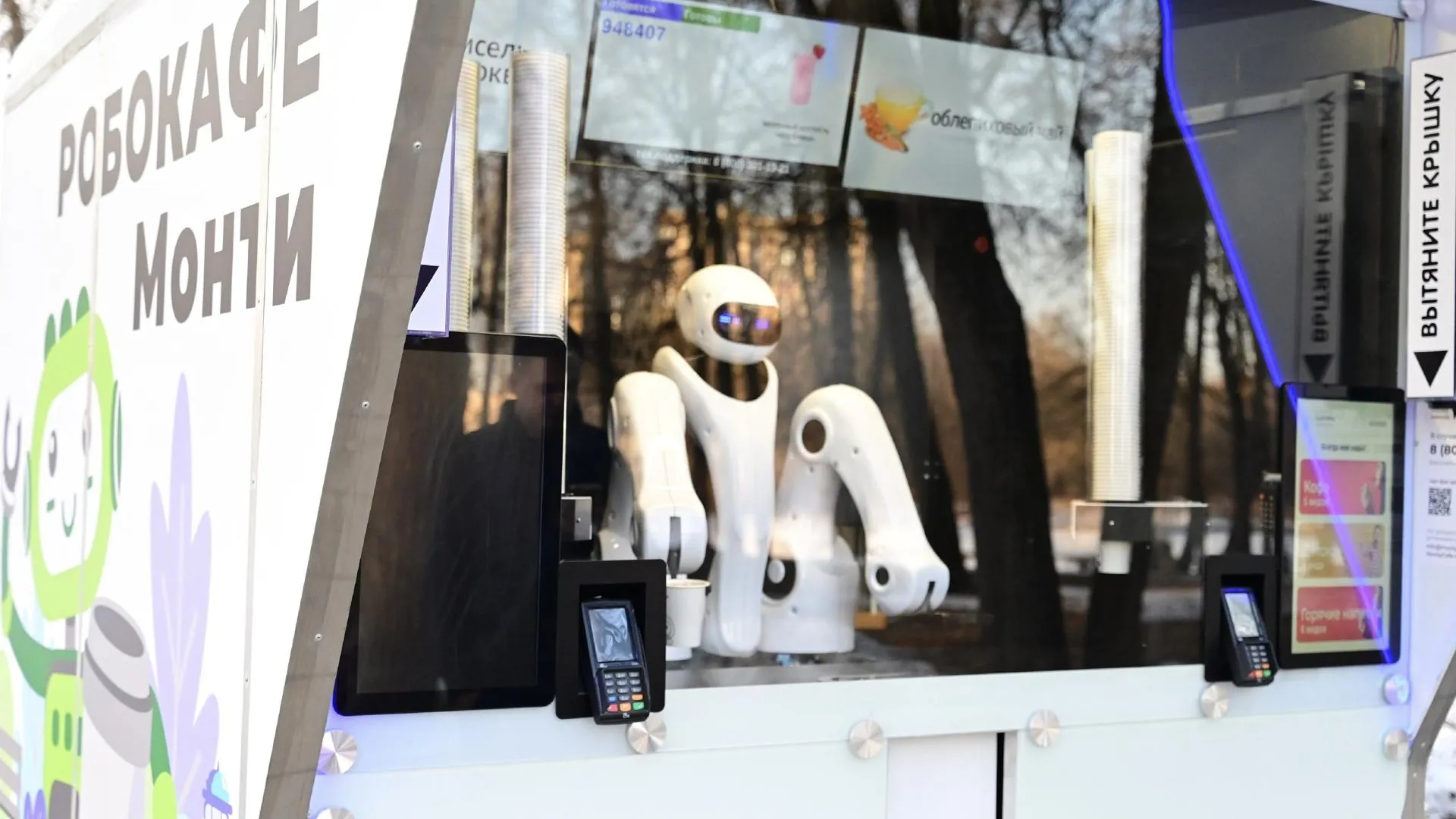 t.me/usadbakrivyakino