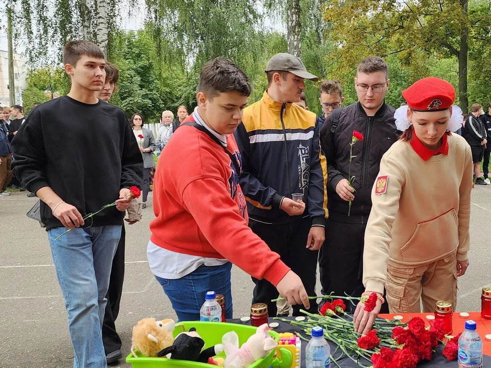 Картинка