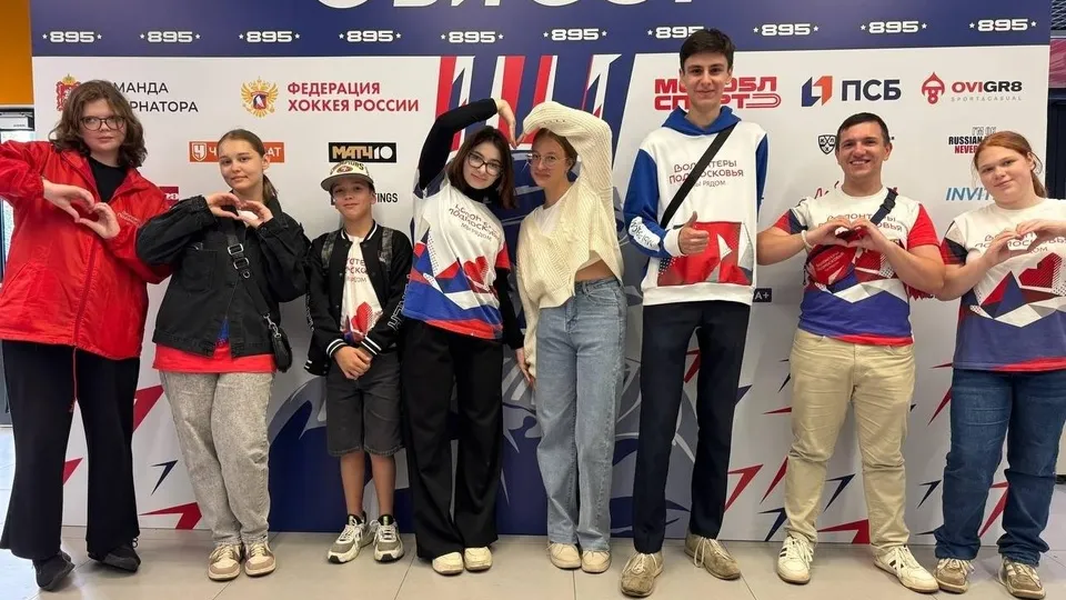 Фото: пресс-служба администрации г.о. Лобня