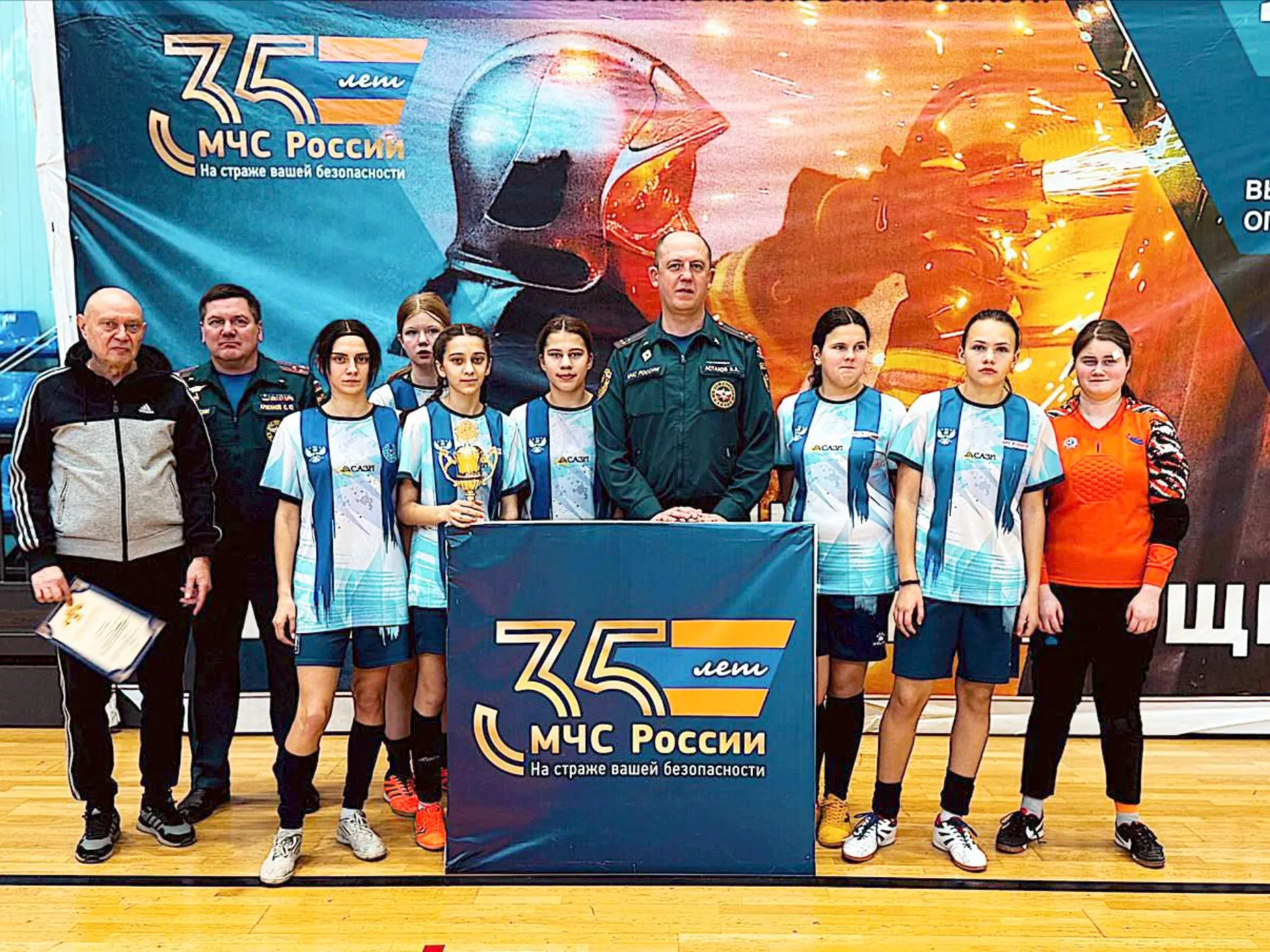 Фото: пресс-служба администрации Шатурского округа