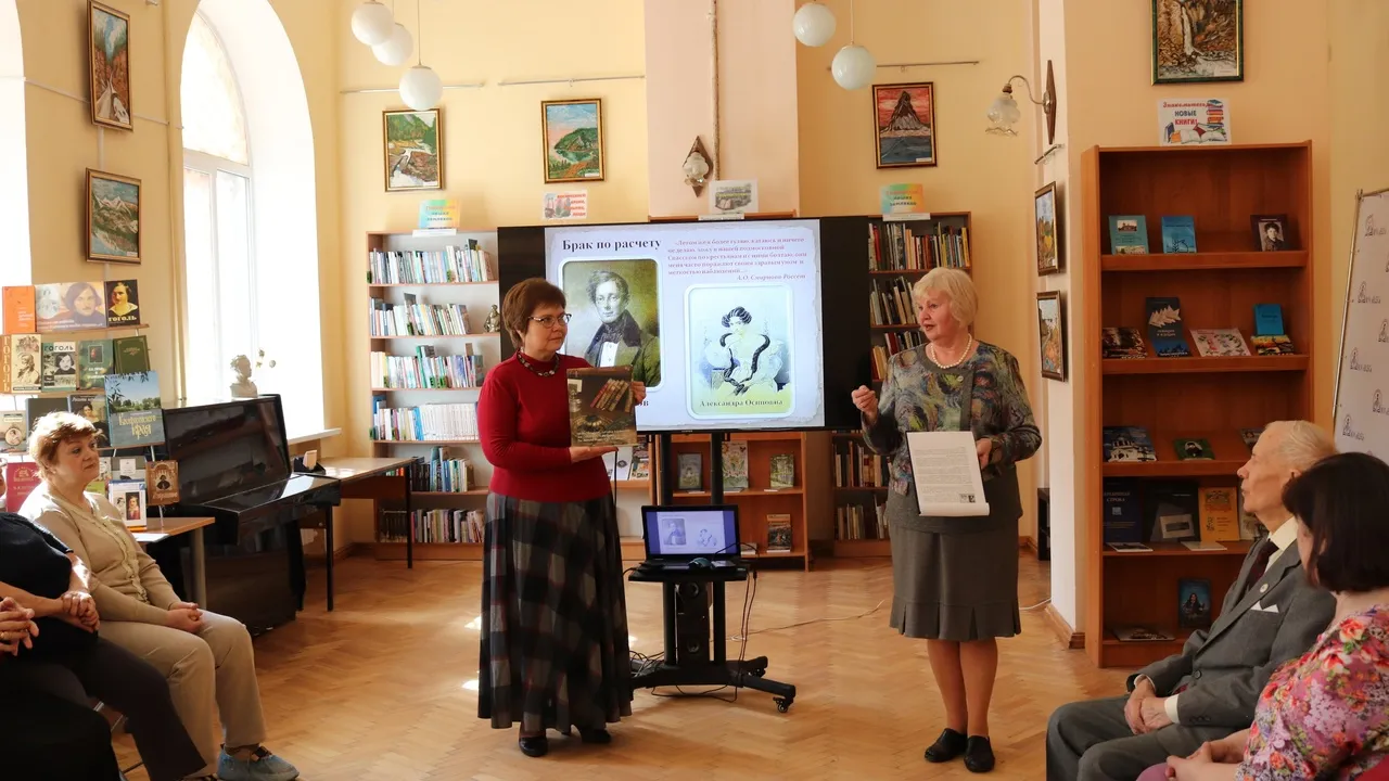 Фото: Центральная библиотека г.о. Воскресенск.