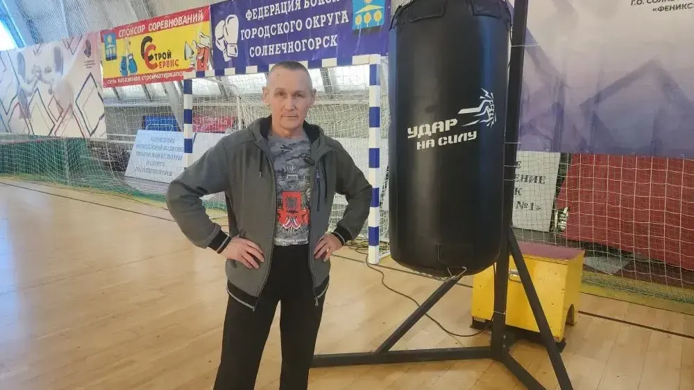 МедиаБанк Подмосковья/Ирина Кузова