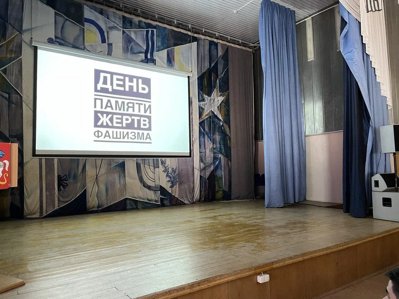 Фото: Министерство образования Московской области