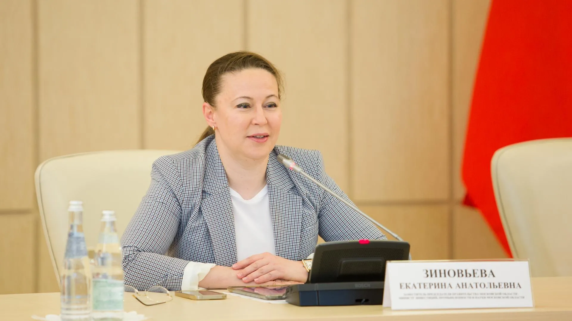 Зиновьева: грант в сфере науки можно получить в Московской области