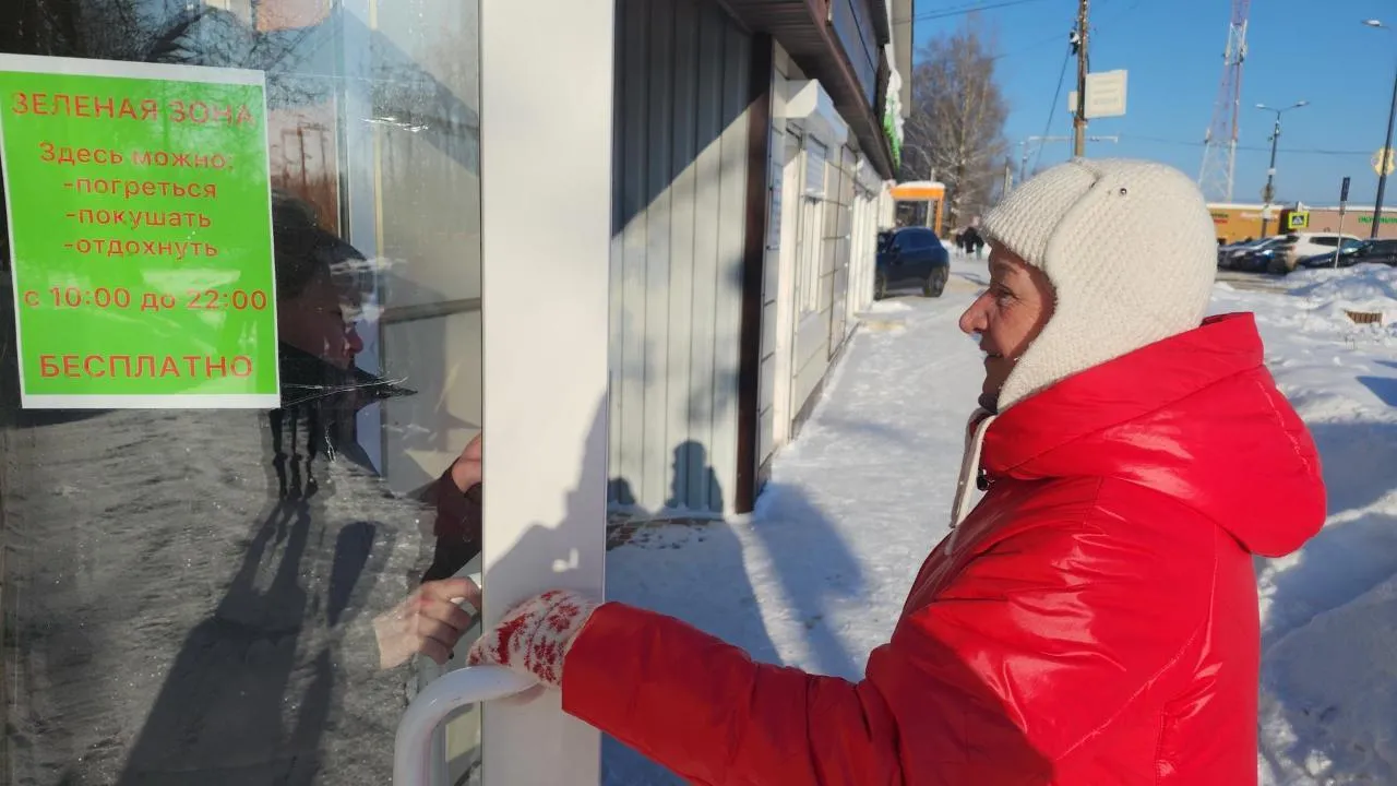 МедиаБанк Подмосковья/Дмитрий Беденко