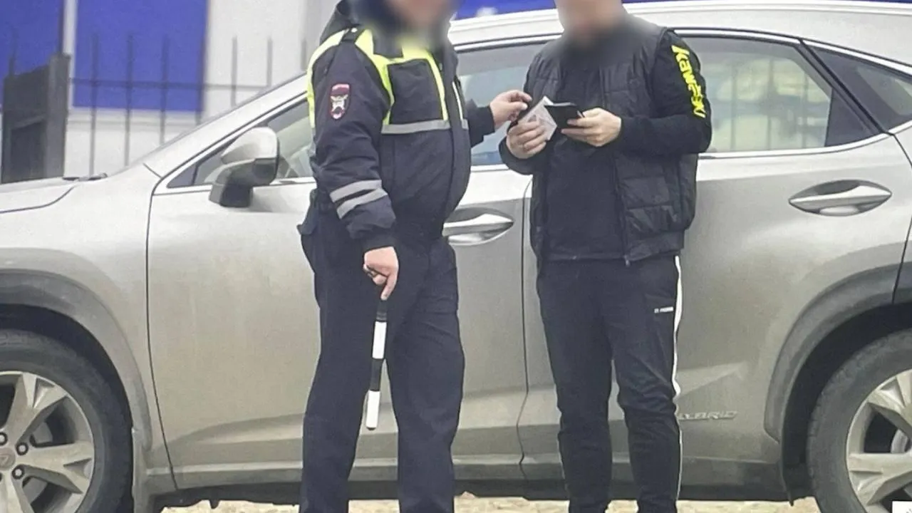 УФСБ России по Республике Крым и городу Севастополю