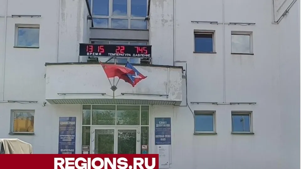 Фото: REGIONS/Екатерина Дятловская