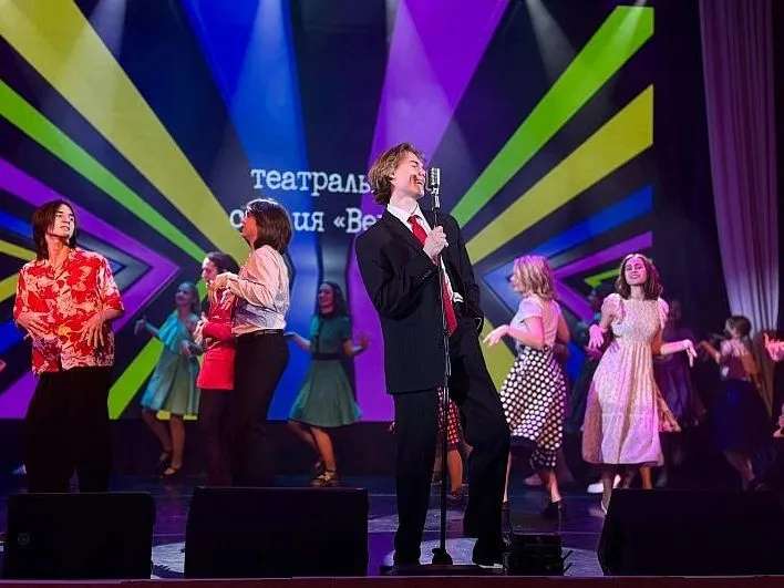 Фото: пресс-служба администрации г. о. Воскресенск