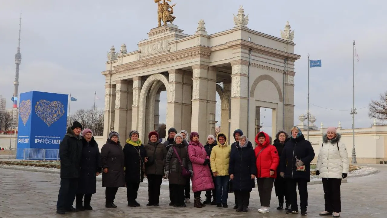 Министерство социального развития Подмосковья