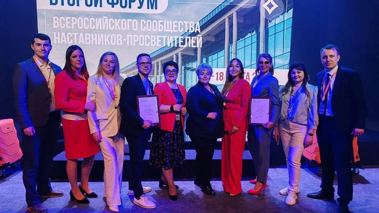 Фото: Минобраз МО