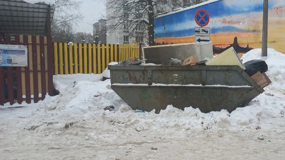 Фото: REGIONS/Олег Книжник