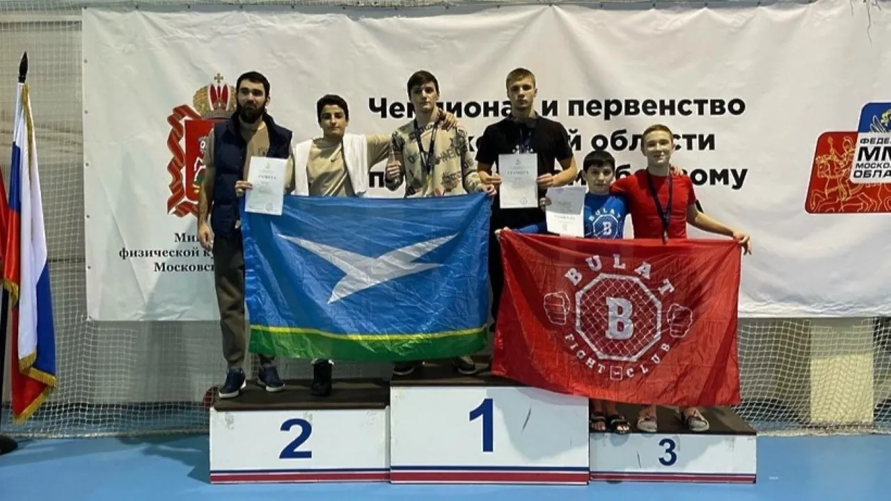 фото: клуб единоборств Булат