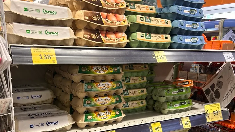 Фото: Виктория Джамалова