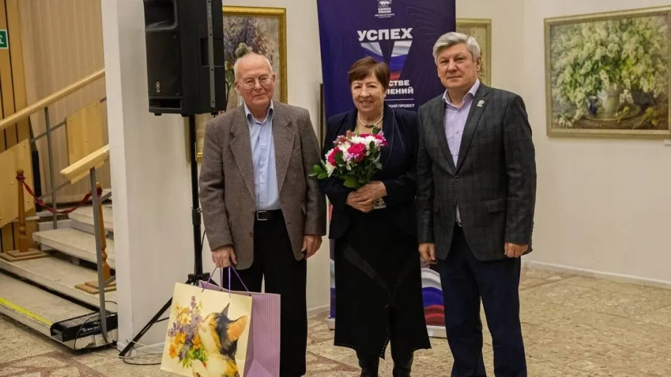 Фото: Министерство социального развития Московской области