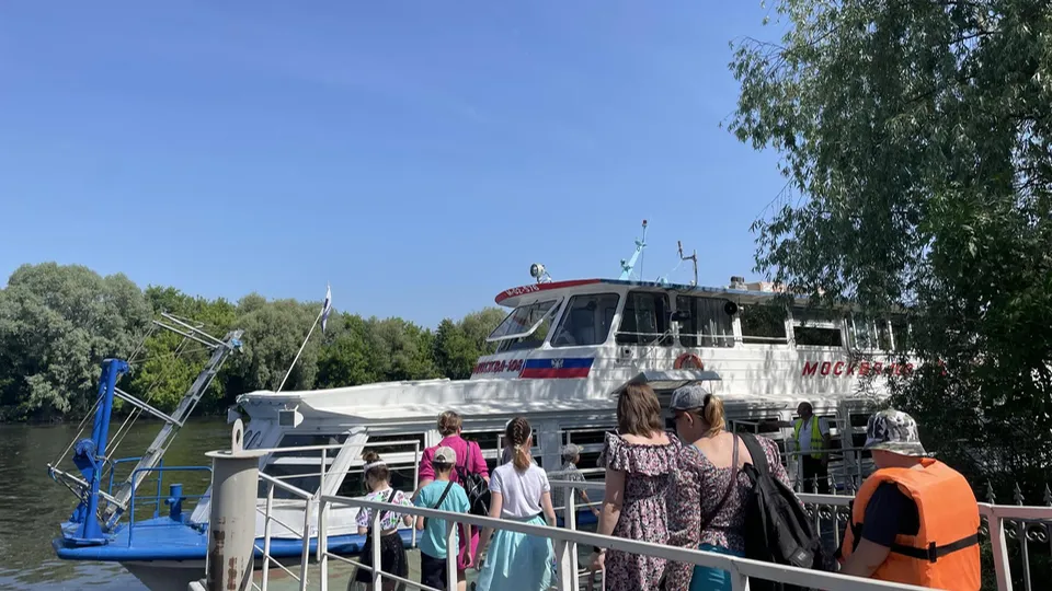 Фото: Минсоцразвития МО