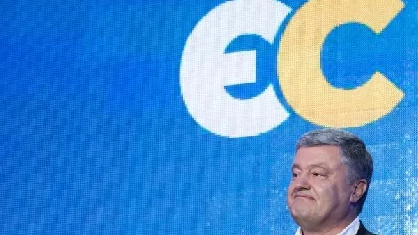 Стрингер / РИА Новости