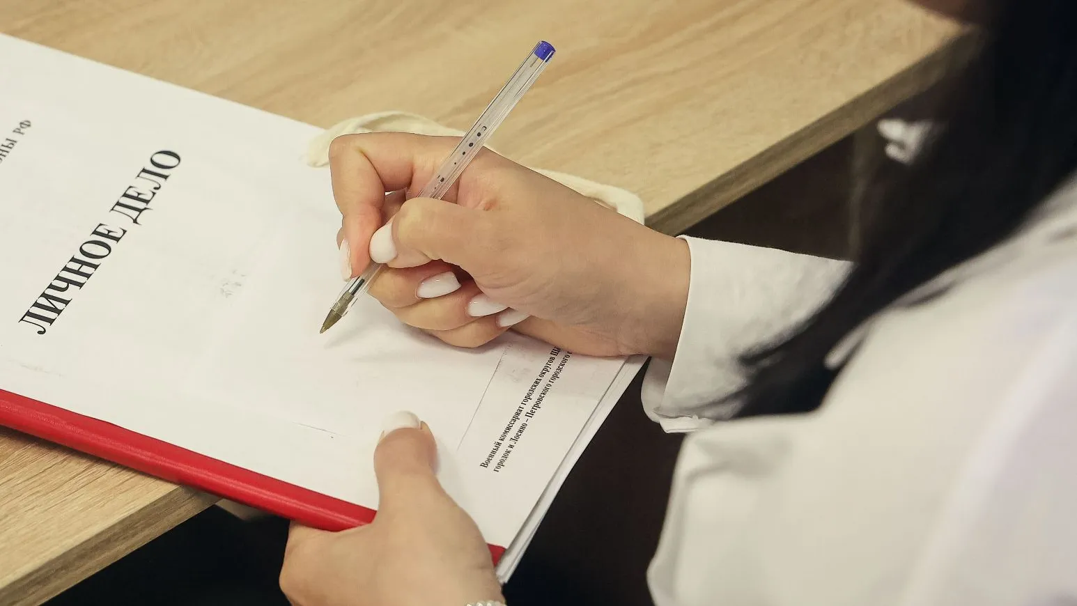 Фото: медиасток.рф